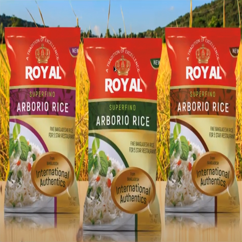 فایل قالب طرح بسته بندی محصول برنج psd - Rice Product Packaging Design Template psd