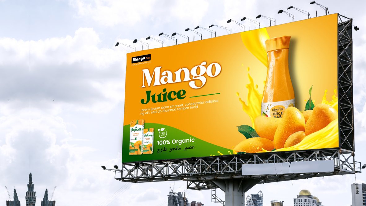 فایل الگوی طراحی بنر بزرگ بیلبورد - Big Billboard Banner Design Template