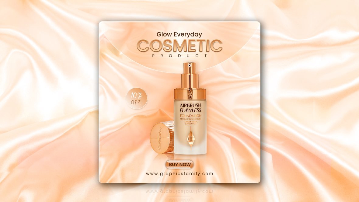 فایل طراحی پست اینستاگرام محصولات آرایشی - Cosmetic Product Instagram Post Design
