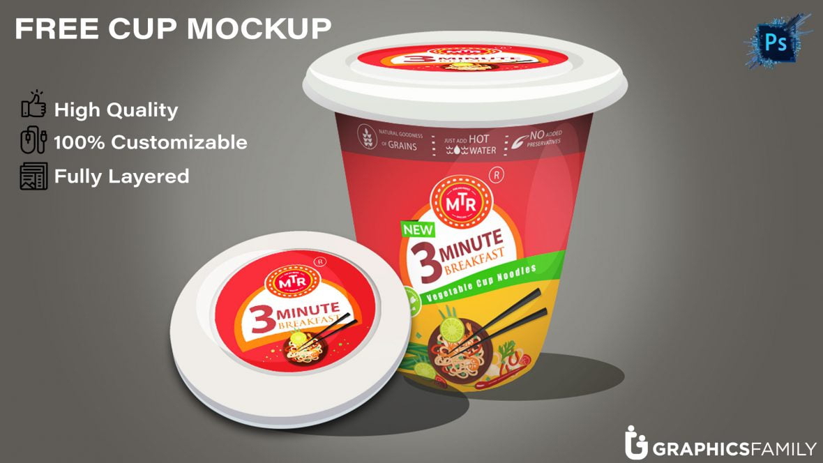 فایل ماکت فنجان - Cup Mockup