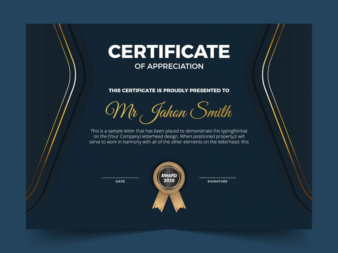 فایل وکتور گواهینامه دیپلم - Diploma Certificate Vector