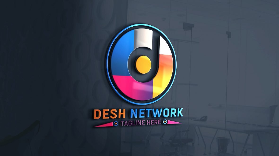 فایل طراحی لوگوی شبکه قابل ویرایش - Editable Network Logo Design