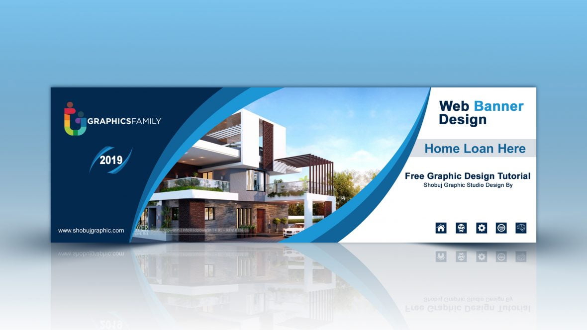 فایل بنر وب خدمات وام مسکن PSD - Home Loan Service Web Banner PSD