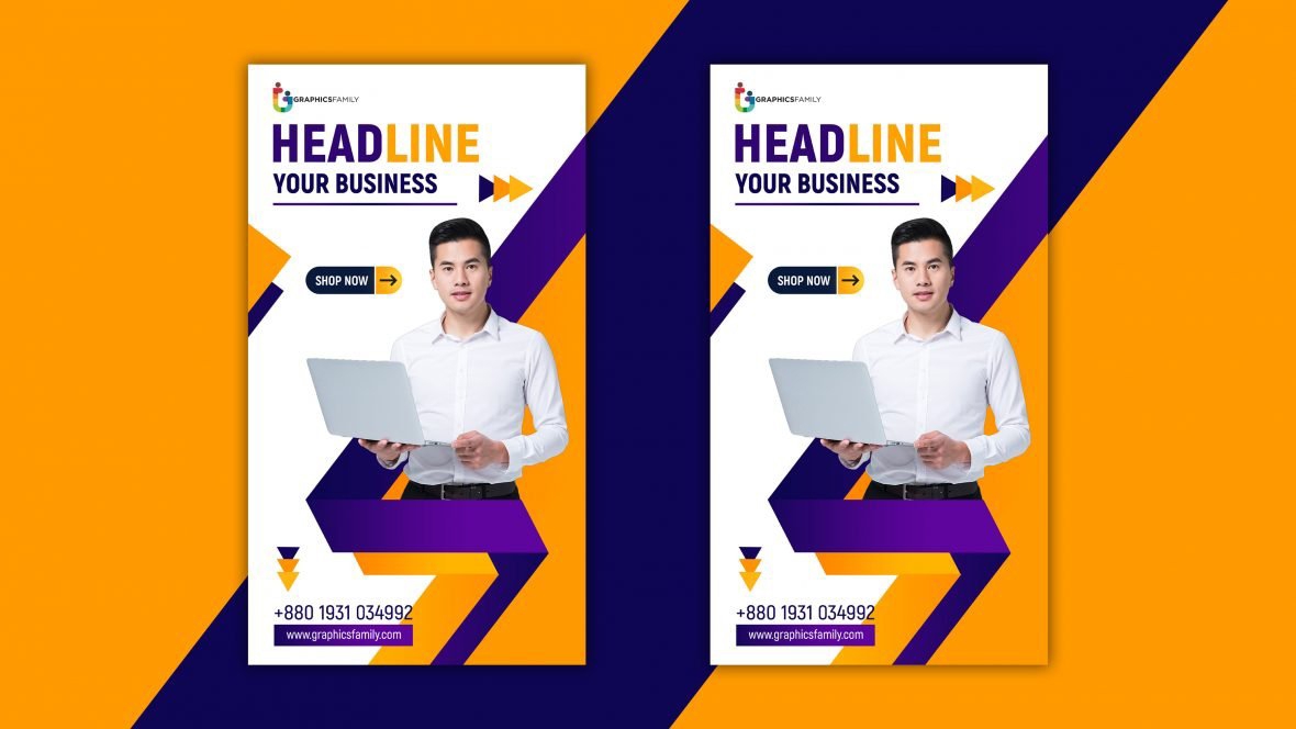 فایل طرح PSD استوری اینستاگرام برای کسب و کار - Instagram Business Story Design PSD
