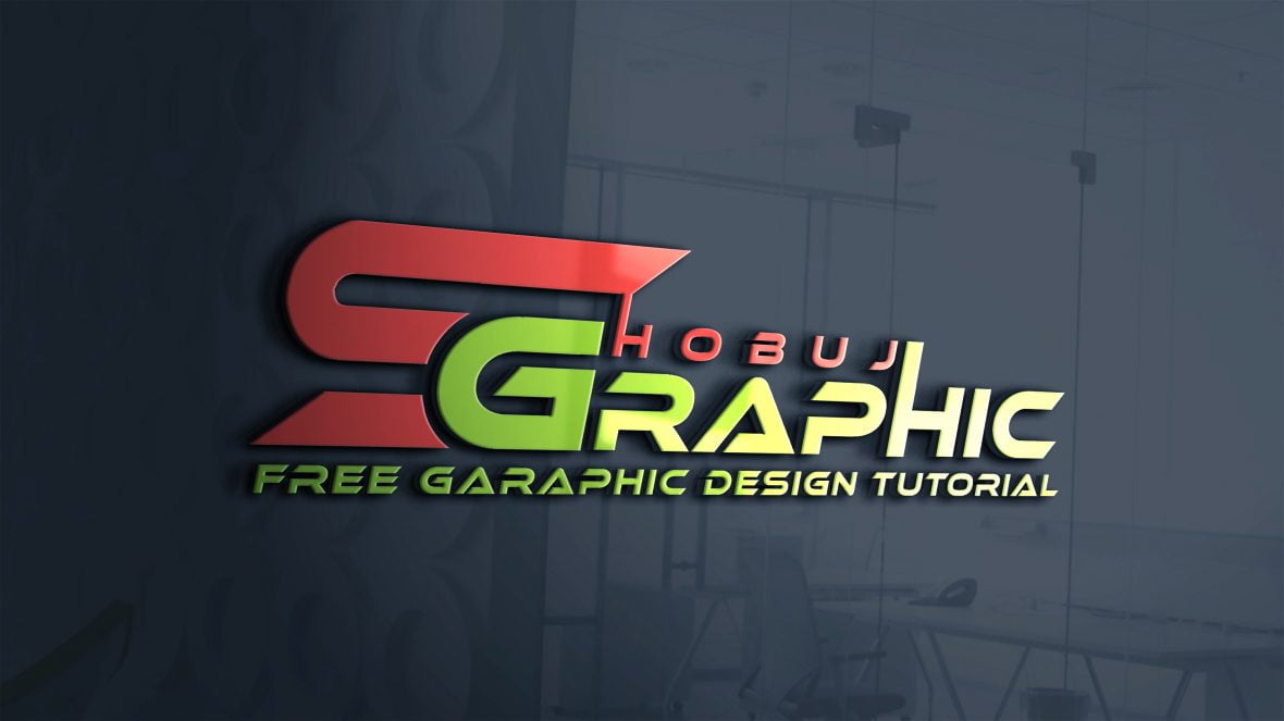 فایل قالب PSD طراحی لوگو گرافیکی - PSD Graphic Design Logo Template