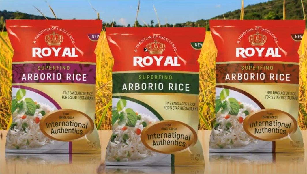 فایل قالب طرح بسته بندی محصول برنج psd - Rice Product Packaging Design Template psd