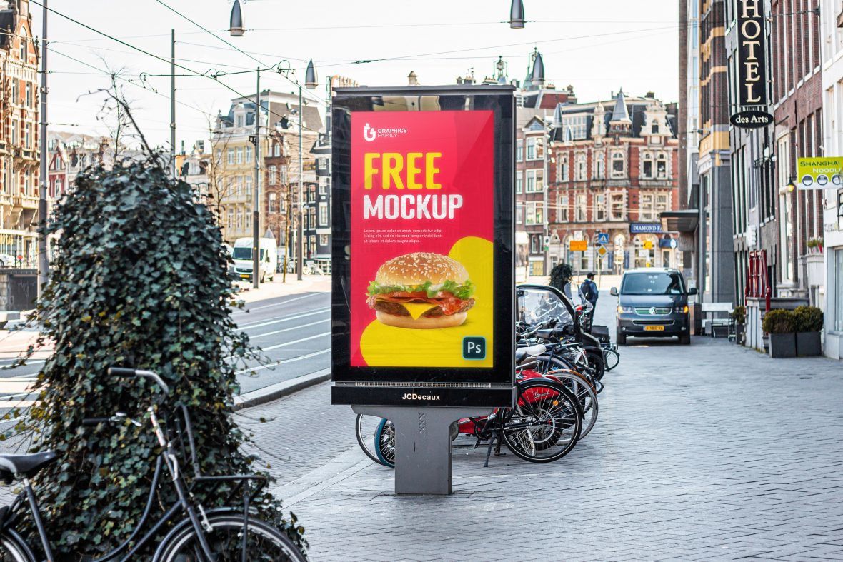 فایل موکاپ پوستر تابلو - Signboard Poster Mockup