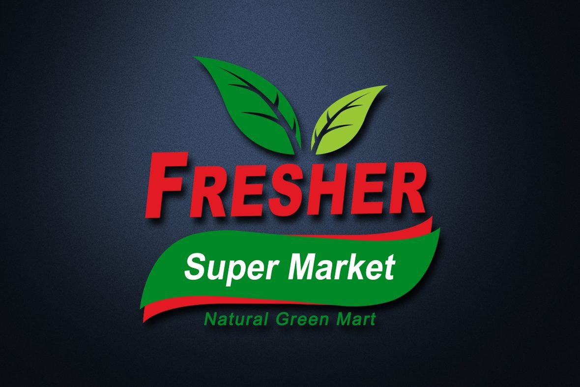 فایل طرح PSD لوگوی سوپرمارکت - Super Market PSD Logo Template