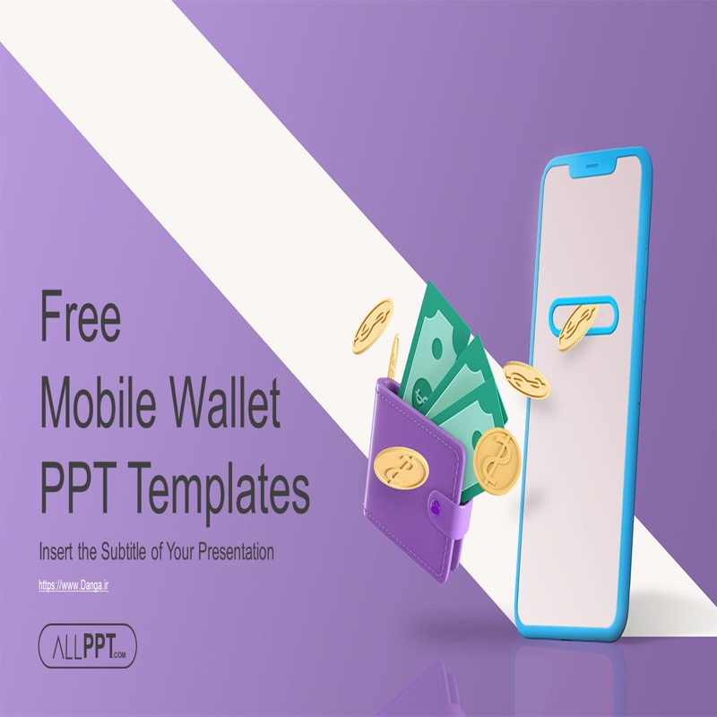 قالب حرفه ای پاورپوینت با موضوع کیف پول دیجیتال موبایلی